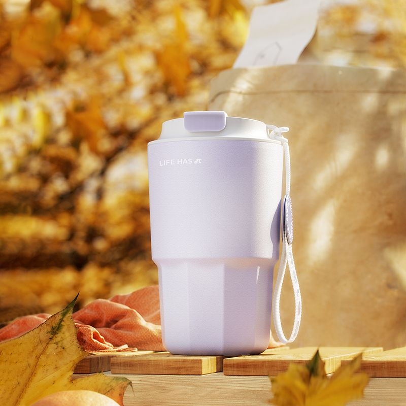 Cốc giữ nhiệt có nắp 460ml